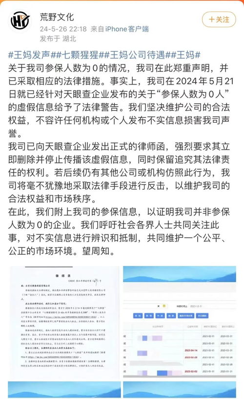 康哥：从普通打工人到千万粉丝网红，揭秘真实内容创作的快乐密码