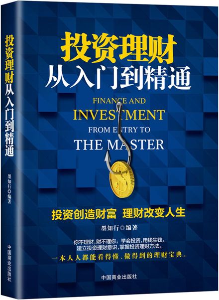 学Java该看什么书？从入门到进阶完整书单推荐，让你少走弯路快速掌握编程技能