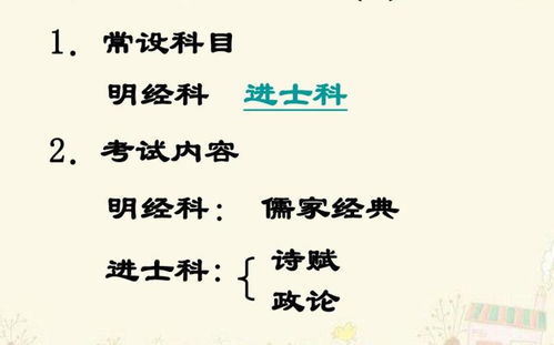 徐鹏举：从江南少年到务实改革家的传奇人生，揭秘其仕途智慧与惠民政策