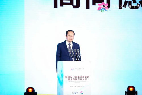 宋立新：从基层到行业引领者的成长密码与领导哲学