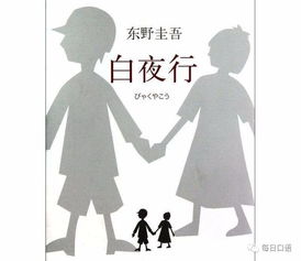 我不知道的英文表达大全：告别生硬I don't know，掌握地道礼貌说法