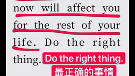 我不知道的英文表达大全：告别生硬I don't know，掌握地道礼貌说法