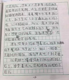 小桔灯作文：让孩子从害怕写作到爱上表达，点亮成长之路