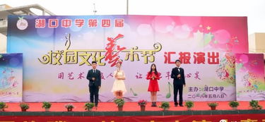 北京美术学校：艺术梦想的摇篮，从这里开启你的创作之旅