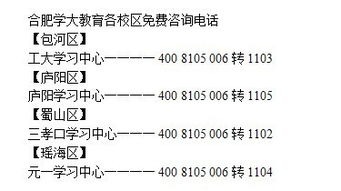 数学辅导全攻略：从定义到师资，轻松解决孩子数学学习难题