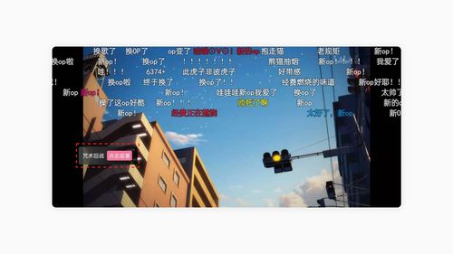 UI与UE设计全解析：打造直观易用的数字产品界面与流畅用户体验