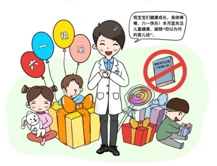 生殖健康咨询师：专业解答生育避孕困惑，让健康更简单快乐
