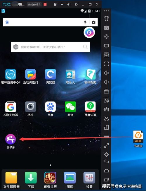 新视窗系统：智能工作空间管理平台，告别繁琐窗口切换，提升3倍工作效率