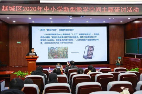 孙丽华：从文学爱好者到国家级教学名师的成长之路与学术成就