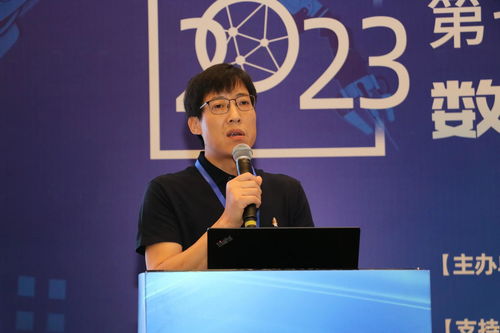 林正刚：从工程师到管理大师，揭秘柔性管理与数字化转型实战经验