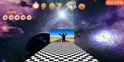 游戏美工全解析：从入门到精通，轻松掌握虚拟世界视觉魔法