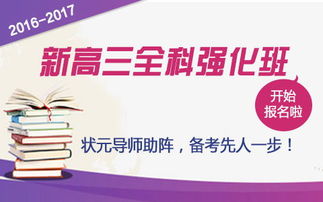 优学网：你的个性化学习伙伴，让技能提升更简单快乐