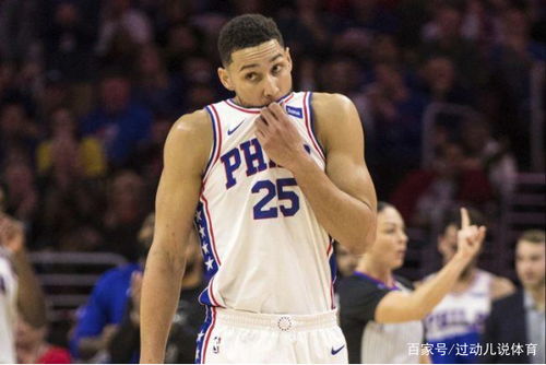 球队名字背后的秘密：从情感连接到商业价值，揭秘那些让你心跳加速的队名魅力