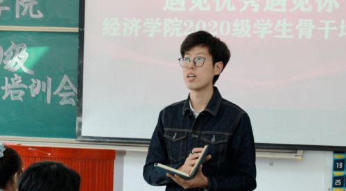 李永恒：从平凡起点到行业领袖的成长密码，揭秘如何平衡事业与生活