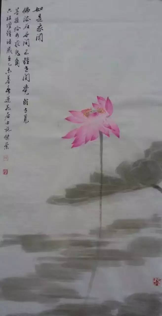 王春云的艺术人生：从水墨传统到当代创新的探索之路