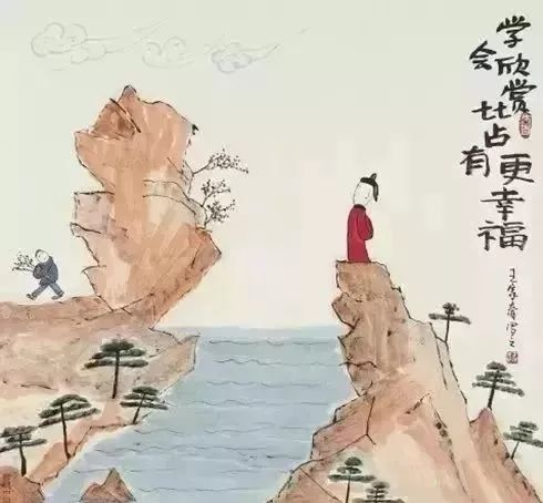 圣贤教育：如何在现代生活中找回内心平静与人生方向