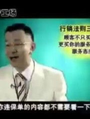 陈安之演讲视频：成功学激情演说与实用方法全解析，助你突破事业瓶颈