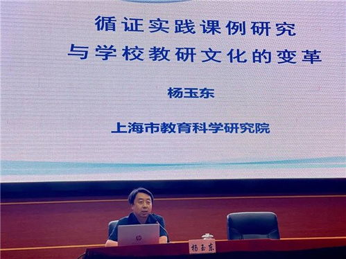 北京师范大学继续教育学院：职场瓶颈期的破局之道，助你重获职业自信与成长