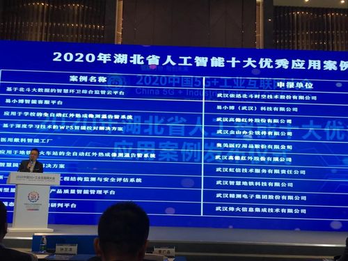 酒店服务礼仪全攻略：提升客户体验的10个核心技巧与实操指南