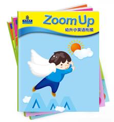 乐宁少儿英语怎么样？5岁孩子自然说英语的秘诀，让学习像游戏一样快乐