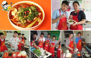 学做小吃：从入门到创业，轻松掌握健康美味的小吃制作秘诀