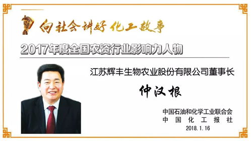 朱君：从实验室新人到行业领军人物的成长秘诀，揭秘AI专家如何轻松实现职业突破