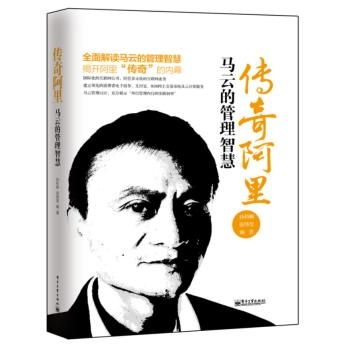 王德宝：中国核酸化学奠基人，揭秘生命密码的科研传奇与人生智慧