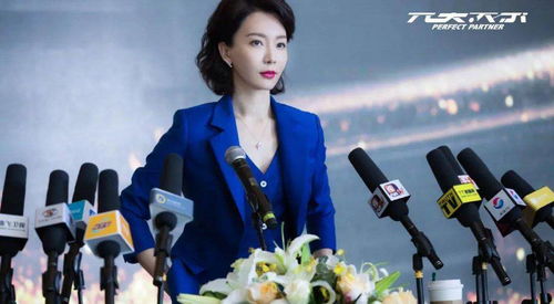 沈亚婷：从文化新人到行业领袖的成长之路，揭秘如何平衡艺术与商业的成功秘诀