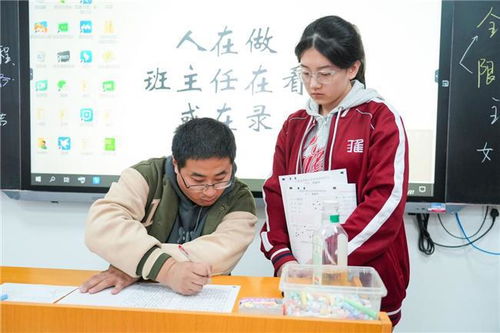 西安补习学校全攻略：轻松选择最适合的补习机构，让孩子学习更高效快乐