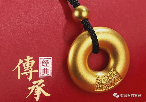 珠宝销售技巧与话术全攻略：从入门到精通的实战指南，轻松提升业绩与客户满意度