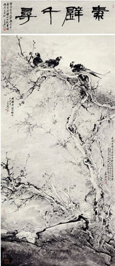 赵明华：从传统水墨到数字艺术的探索之旅，带你轻松理解当代艺术大师的创作世界