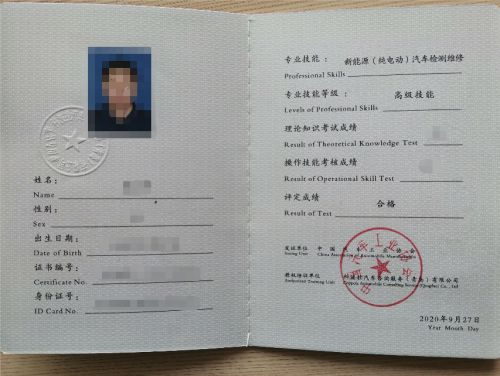 挖机培训全攻略：省钱省时快速拿证，轻松开启高薪职业