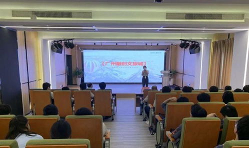 广州市公用事业高级技工学校：轻松掌握实用技能，开启高薪就业之路