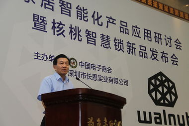 孙巍：从管理实践到商业智慧，揭秘成功企业家的成长路径与领导哲学