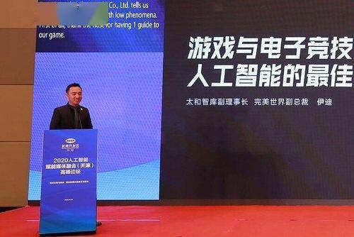 朱文斌：智能制造领域专家如何用柔性制造理论解决生产效率与设备故障难题