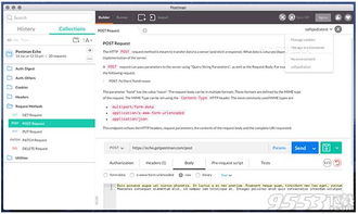 HTML实体&nbsp;用法详解：解决网页空格断行与间距控制难题