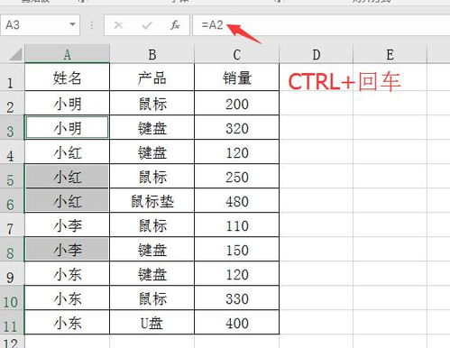六级评分标准全解析：轻松突破600分，告别425分边缘徘徊的困惑