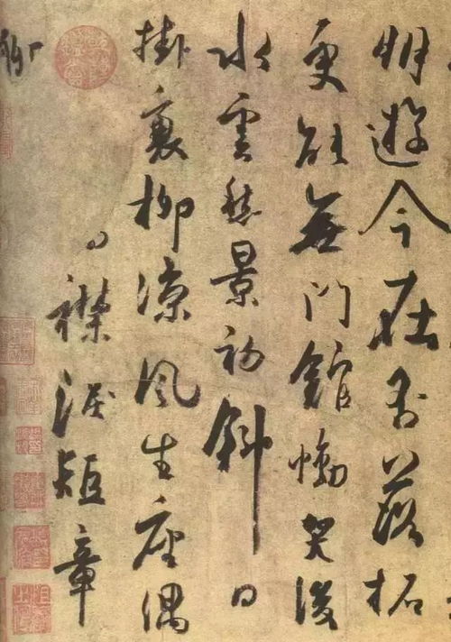 毛笔书法作品欣赏指南：轻松掌握欣赏技巧，感受千年墨韵之美