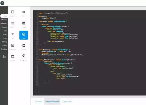 常用工具全攻略：提升效率、激发创造力的必备助手