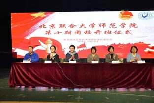 长沙县一中：那个改变命运的夏天，带你体验青春与梦想的起飞跑道