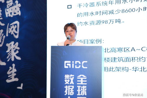 崔伟个人资料简介：从技术精英到CTO的成长之路，揭秘如何高效规划职业生涯