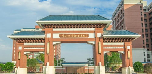 中大新华学院怎么样？校园环境、专业设置与录取要求全解析