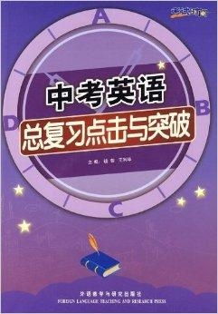 德语学习网：突破语言障碍的便捷在线私人教师，让德语学习触手可及