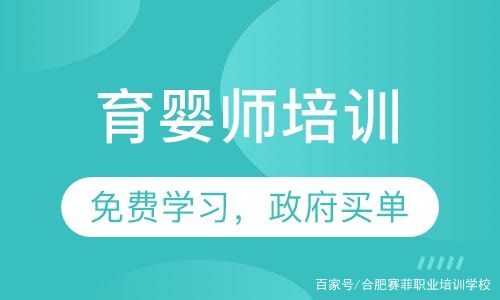 学历培训机构怎么选？避开这些坑，轻松提升学历，职场发展更顺利