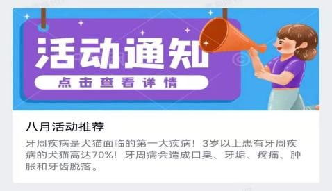 陈列培训：轻松掌握视觉营销技巧，快速提升店铺销售额30%以上