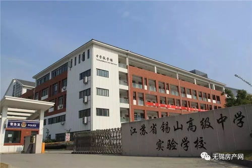无锡江南中学：百年名校的求学指南与校园生活全解析