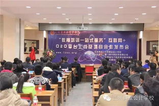 广州中专学校：选对专业，轻松就业，开启技能成才之路