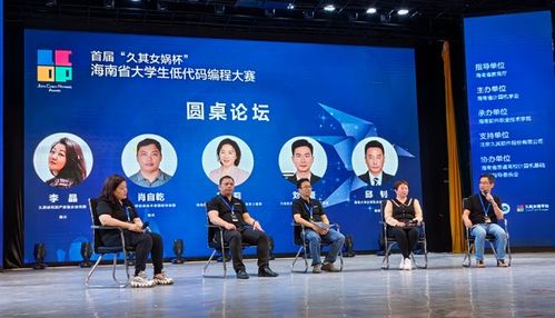 德智教育：品德与智慧并重，培养全面发展人才的必由之路