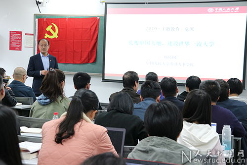 北京科德学院：应用型人才培养的优质选择，助你轻松实现职业梦想