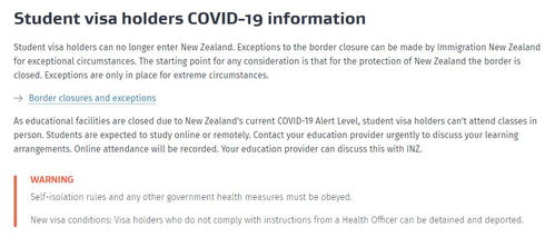 太傻网留学申请全攻略：一站式解决选校文书签证难题，轻松拿offer